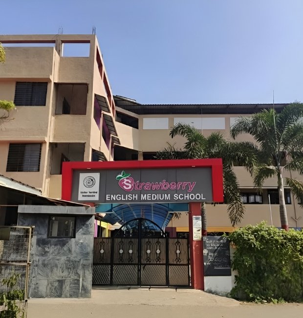 School Trust Nashik